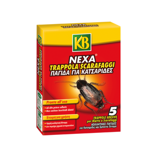 KB Nexa Trappola per Scarafaggi e Blatte - 5pz